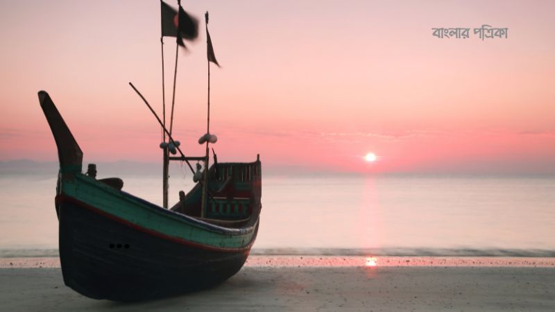 Saint Martin সেন্ট মার্টিন