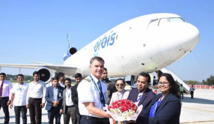 অরবিস উড়ন্ত চক্ষু হাসপাতাল