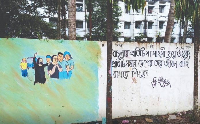 জুলাই বিপ্লবে নারীদের অংশগ্রহণ: চট্টগ্রাম বিশ্ববিদ্যালয়ে গ্রাফিতিতে প্রকাশিত হলো বীরত্বগাথা