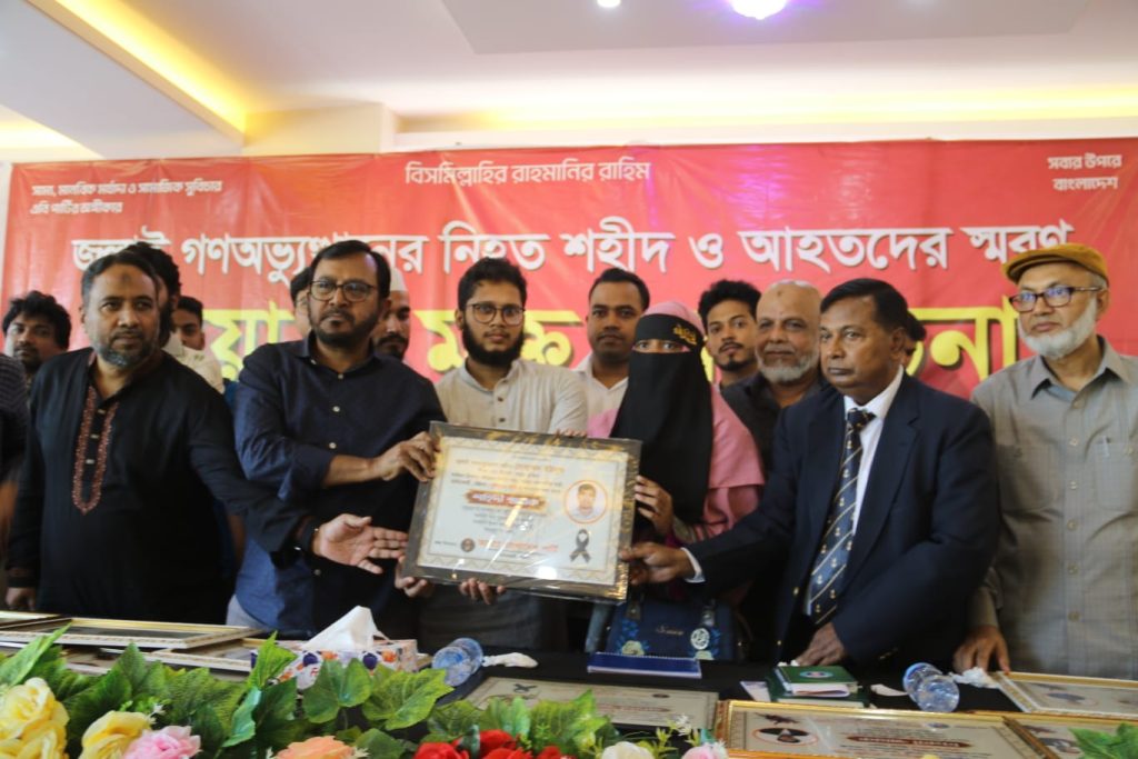 গণঅভ্যুত্থান ব্যর্থ হলে ফ্যাসিস্ট হাসিনা ছেড়ে দিত না : মজিবুর রহমান মঞ্জু
