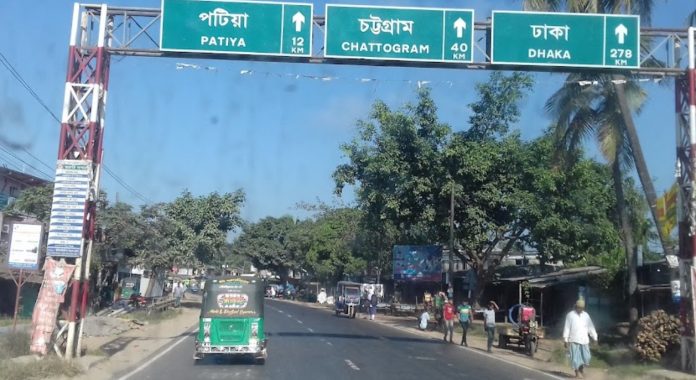 চট্টগ্রাম-কক্সবাজার মহাসড়কে বাইপাস ও ফ্লাইওভার: ২০২৫ সালে শুরু হবে নির্মাণকাজ