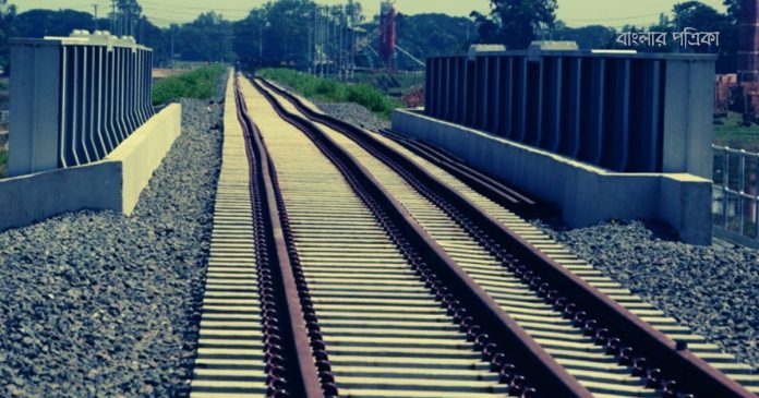 railline ডুয়াল গেজ রেলপথ