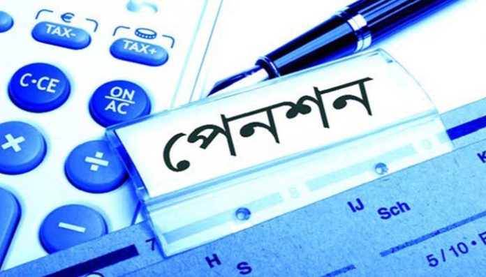 pention পেনশন অবসর সুবিধা
