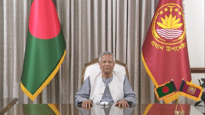 younus অধ্যাপক ড. মুহাম্মদ ইউনূস