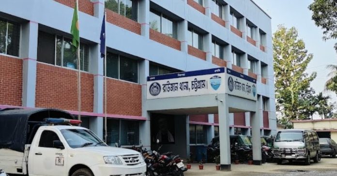 raozan রাউজান