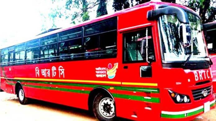 বিআরটিসি বাস