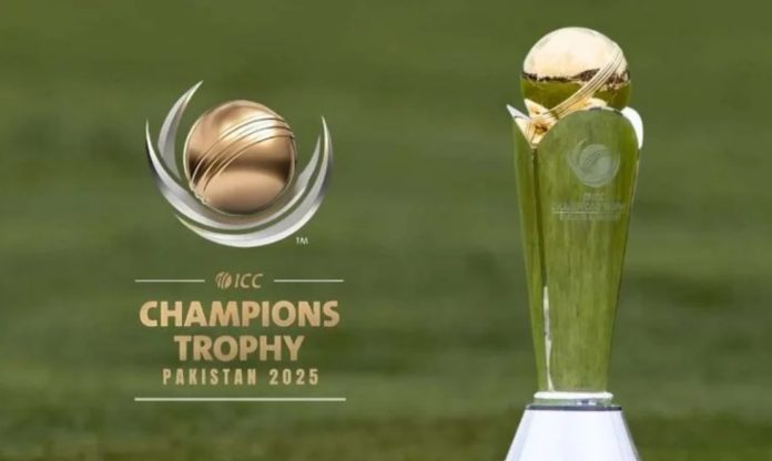 চ্যাম্পিয়ন্স ট্রফি