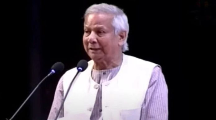 ড. ইউনূস