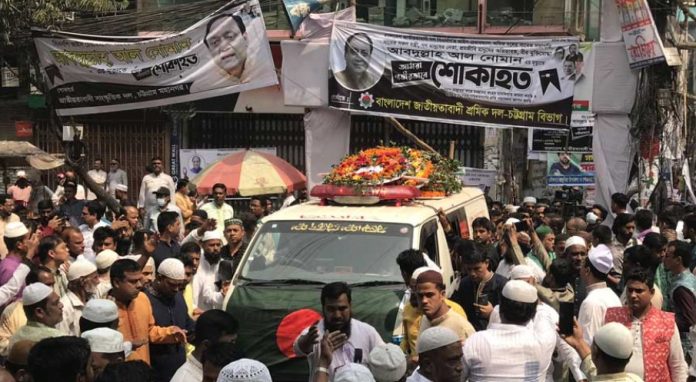 কফিনবন্দি হয়ে নাসিমন ভবন প্রাঙ্গণে আবদুল্লাহ আল নোমান, নেতাকর্মীর ঢল