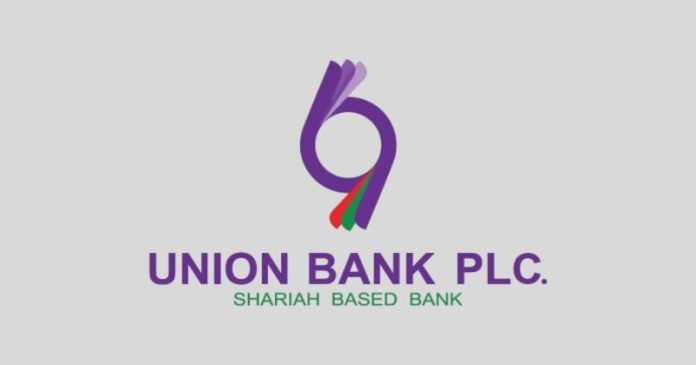 Union Bank ইউনিয়ন ব্যাংক