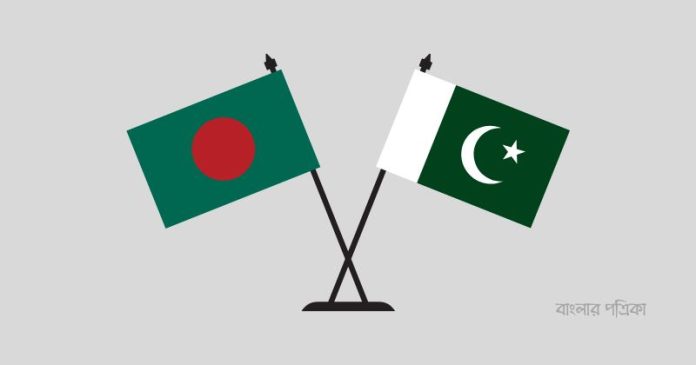 bangladesh pakistan বাংলাদেশ পাকিস্তান