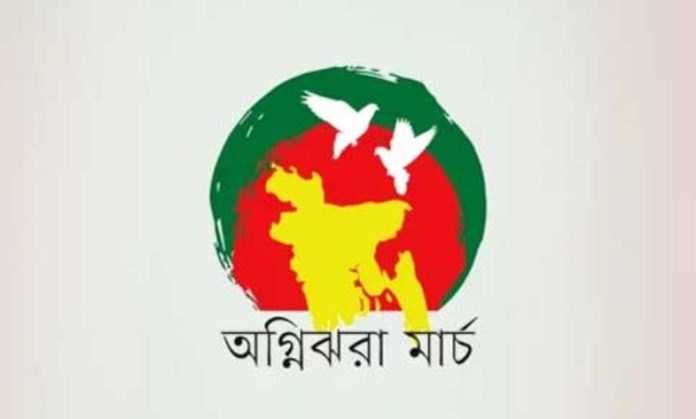 মুক্তিযোদ্ধা