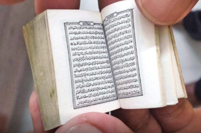 ৩৭ বছর ধরে সংরক্ষিত ক্ষুদ্রাকৃতির পবিত্র কুরআন: চট্টগ্রামে এক ব্যবসায়ীর অনন্য সংগ্রহ