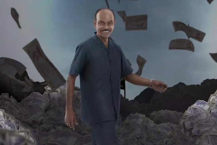 মাইশেলফ অ্যালেন স্বপন ২