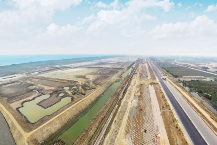 বে টার্মিনাল