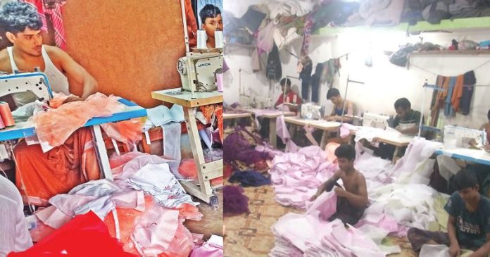 kholipapotti খলিফাপট্টি