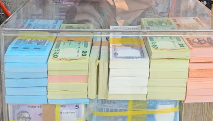 নতুন নোট