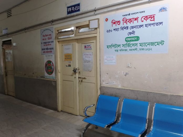 বেতন নেই ১০ মাস, বন্ধ ৩৫ শিশু বিকাশ কেন্দ্র, বিপাকে বিশেষ চাহিদার ৫০ হাজার শিশু