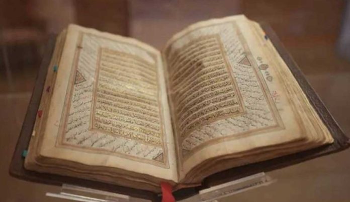 আল-কোরআন। ছবি: সৌদি গেজেট