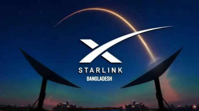starlink মহাকাশ থেকে ইন্টারনেট: স্টারলিংকের আগমন বাংলাদেশে নতুন সম্ভাবনা ও চ্যালেঞ্জ