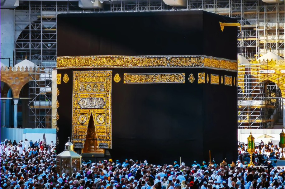 Al Kaaba