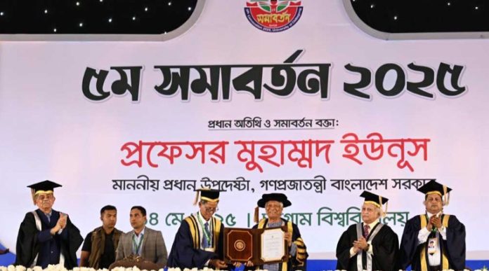 শিক্ষার্থীদের নতুন বিশ্ব গড়ার স্বপ্ন দেখার আহ্বান জানালেন প্রধান উপদেষ্টা