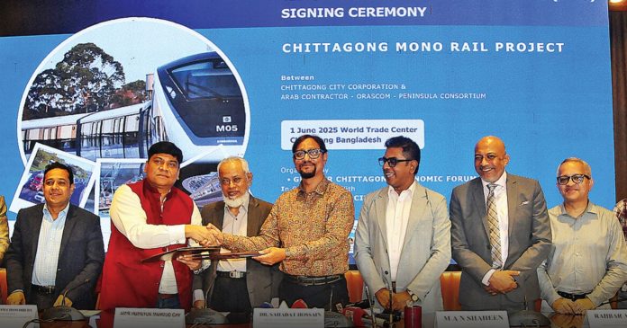 বিদেশি কোম্পানির বিনিয়োগে চট্টগ্রামে চলবে মনোরেল