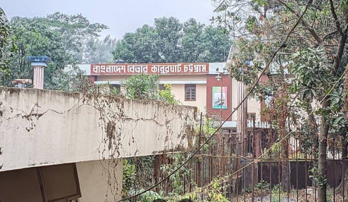 স্বাধীনতার ঘোষণার স্মৃতিবিজড়িত কালুরঘাট বেতারকেন্দ্র ৫৪ বছরেও অবহেলিত