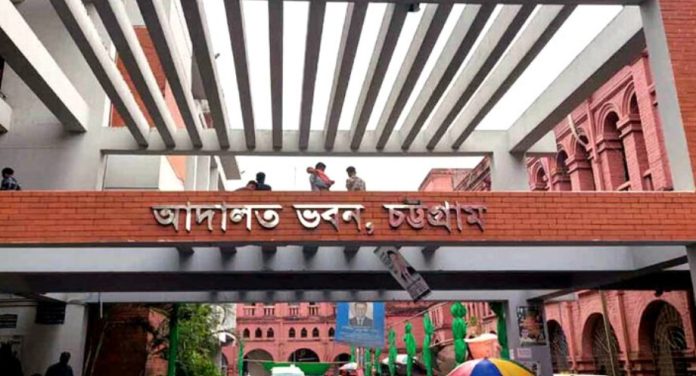 মামলা সংকটে চট্টগ্রামের দ্রুত বিচার ট্রাইব্যুনাল, অন্য আদালতে জট