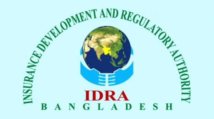 দুর্বল বীমা কোম্পানির মালিকানা নেবে সরকার, আসছে নতুন অধ্যাদেশ