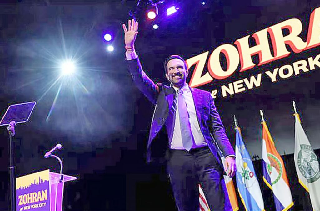 জোহরান মামদানি