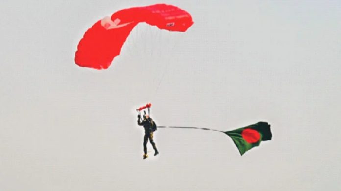 প্যারাট্রুপার